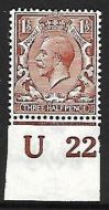 N18(13) 1½d Chestnut Royal Cypher control U22 Imperf single UNMOUNTED MINT