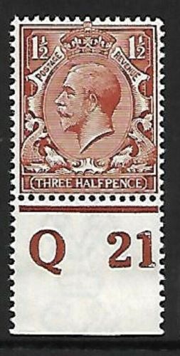 N18(15) 1½d Orange Brown Royal Cypher control Q21 perf UNMOUNTED MINT MNH