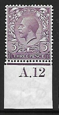 N22(2) 3d Dull Reddish Violet Royal Cypher Control A.12 imperf UNMOUNTED MINT