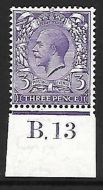 N22(6) 3d Bright Violet Royal Cypher control B. 13 imperf UNMOUNTED MINT MNH