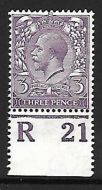N22(12) 3d Brownish Violet Royal Cypher control R21 perf UNMOUNTED MINT