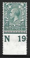 N23(6) 4d Bluish Grey Green Royal Cypher control N19 perf single UNMOUNTED MINT