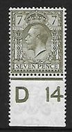 N27(1) 7d Olive Royal Cypher Control D14 perf single UNMOUNTED MINT