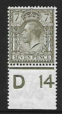 N27(1) 7d Olive Royal Cypher Control D14 perf single UNMOUNTED MINT
