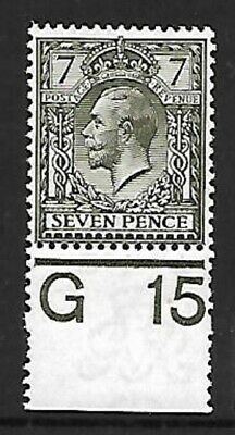 N27(3) 7d Bronze-Green Royal Cypher Control G15 perf single UNMOUNTED MINT