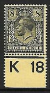 N28(2) 8d Black on Yellow Buff Royal Cypher Control K18 perf UNMOUNTED MINT