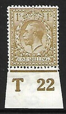 N32(1) 1 - Bistre Royal Cypher Control T22 Imperf UNMOUNTED MINT