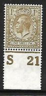 N32(3) 1 - Deep Bistre-Brown Royal Cypher Control S21 perf UNMOUNTED MINT