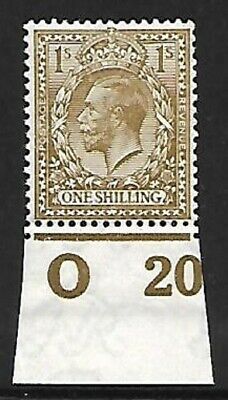 N32(9) 1 - Olive Brown Royal Cypher control O20 Imperf UNMOUNTED MINT