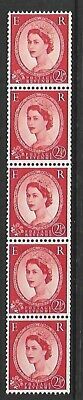 S52 2½d Wilding Edward Crown vertical coil strip UNMOUNTED MINT