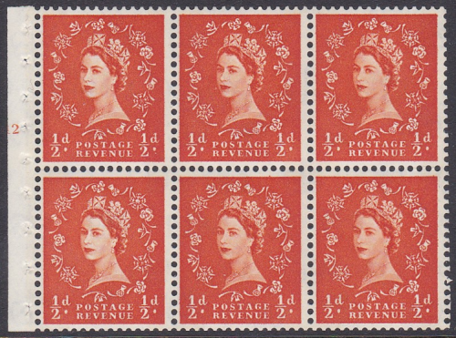 SB16 Wilding booklet pane Crown on White Cyl E12T No Dot UNMOUNTED MNT MNH