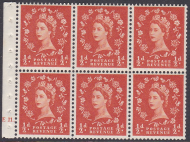 SB7  Wilding booklet pane M C Cream cylinder E11 Dot perf Ie UNMOUNTED MNT