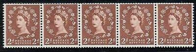 S41 2d Wilding Multi Crown on White Horizontal coil strip UNMOUNTED MINT