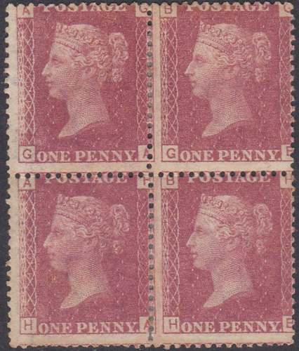 Sg43 1d plate 102 Block of four 3 x M M 1 x UNMOUNTED MINT