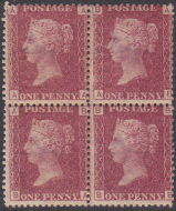 Sg43 1d plate 117 Block of four ALL UNMOUNTED MINT
