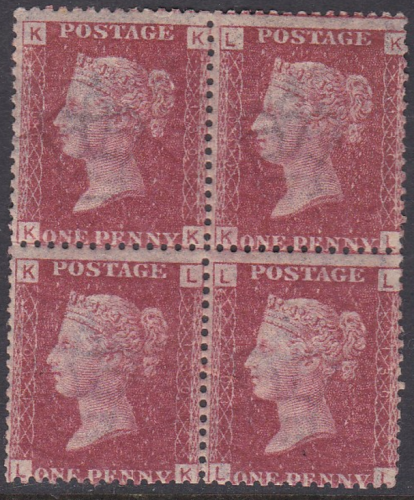 Sg43 1d plate 130 Block of four ALL UNMOUNTED MINT