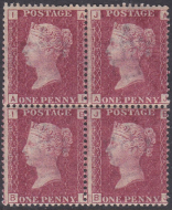 Sg43 1d plate 124 Block of four ALL MOUNTED MINT