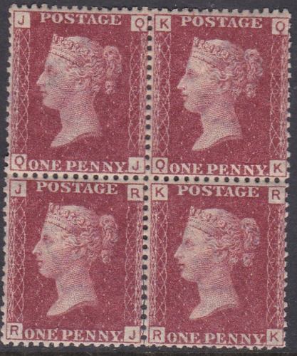 Sg43 1d plate 160 Block of four ALL MOUNTED MINT