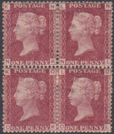 Sg43 1d plate 161 Block of four ALL MOUNTED MINT