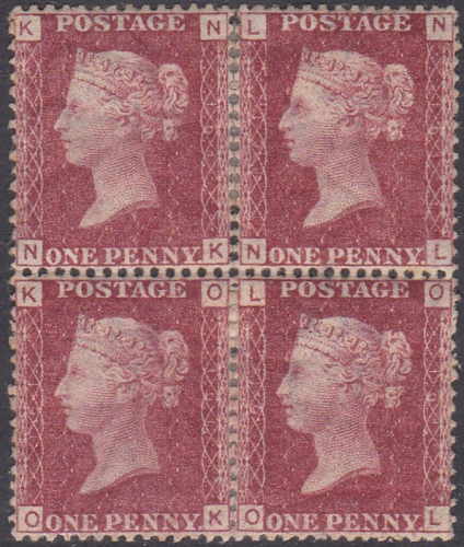 Sg43 1d plate 161 Block of four ALL MOUNTED MINT