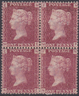 Sg43 1d plate 179 Block of four ALL MOUNTED MINT