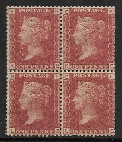 Sg 43 1d Penny Red plate 213 Block of four -  3 are UNMOUNTED MINT