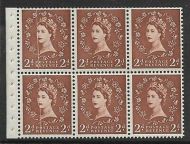 SB79 Wilding booklet pane Crowns Cream with Dr Blade flaw UNMOUNTED MNT MNH