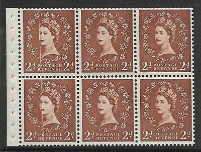 SB79 Wilding booklet pane Crowns Cream with Dr Blade flaw UNMOUNTED MNT MNH