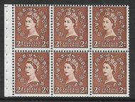 SB79d Wilding booklet pane Crowns Cream with daffodil flaw UNMOUNTED MNT MNH