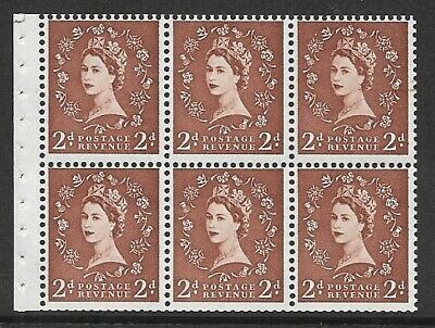 SB79d Wilding booklet pane Crowns Cream with daffodil flaw UNMOUNTED MNT MNH