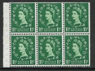 SB62b Wilding booklet pane Edward variety UNMOUNTED MNT MNH
