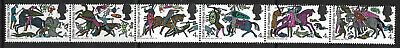 1966 Battle of Hastings 4d (Phos) - Variety - Huge perf shift UNMOUNTED MINT