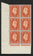 2d Orange Cylinder Control B37 1 No Dot perf type 5(E I) UNMOUNTED MINT MNH