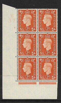 2d Orange Cylinder Control B37 1 No Dot perf type 5(E I) UNMOUNTED MINT MNH