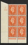 1937 2d Orange Dark colours F39 11 No Dot perf 6(I P) block 6 UNMOUNTED MINT MNH