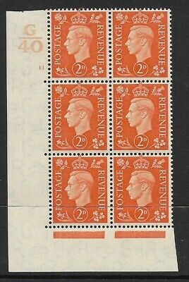 1937 2d Orange Dark colours G40 11 No Dot perf 5(E I) block 6 UNMOUNTED MINT MNH