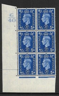 1937 2½d Blue Dark colours G40 6 No Dot perf 5(E I) block 6 UNMOUNTED MINT