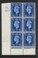 1937 2½d Blue Dark colours G40 6 No Dot perf 6 state ii block 6 UNMOUNTED MINT