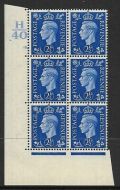 2½d Blue Dark colours H40 15 Dot perf 5(E I) UNMOUNTED MINT