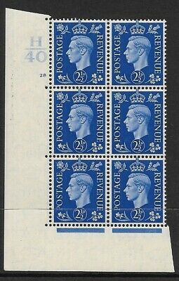 2½d Blue Dark colours H40 28 No Dot perf 5(E I) UNMOUNTED MINT