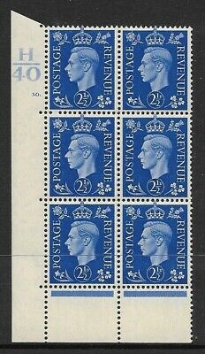 2½d Blue Dark colours H40 30 Dot perf 6B UNMOUNTED MINT