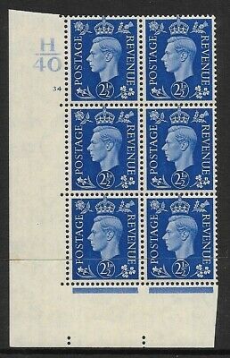 2½d Blue Dark colours H40 34 No Dot perf 5(E I) UNMOUNTED MINT