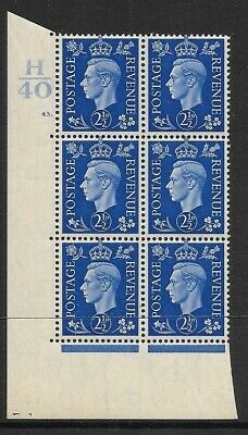2½d Blue Dark colours H40 43 Dot perf 5(E I) UNMOUNTED MINT