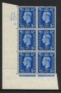2½d Blue Dark colours H40 44 No Dot perf 5(E/I) UNMOUNTED MINT