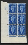 2½d Blue Dark colours I41 53 No Dot perf 5(E I) UNMOUNTED MINT
