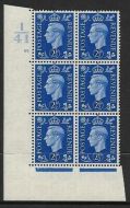 2½d Blue Dark colours I41 58 No Dot perf 5(E I) UNMOUNTED MINT