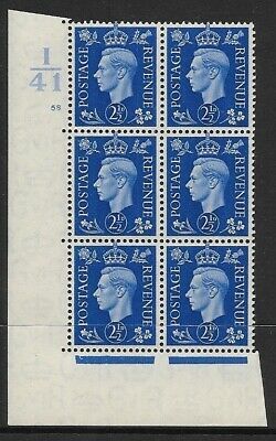 2½d Blue Dark colours I41 58 No Dot perf 5(E I) UNMOUNTED MINT