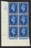 2½d Blue Dark colours I41 59 No Dot perf 5(E I) UNMOUNTED MINT