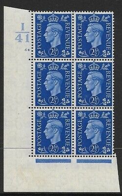 2½d Blue Dark colours I41 64 No Dot perf 5(E I) UNMOUNTED MINT
