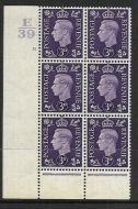 3d Violet Dark colours E39 11 No Dot perf 6(I P) block 6 UNMOUNTED MINT MNH